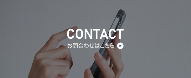 half_bnr_contact